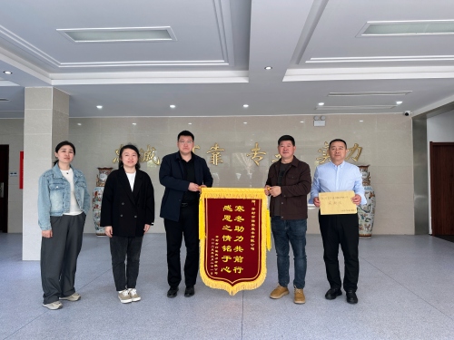 榮耀時刻丨助力民生福祉  盡顯使命擔(dān)當(dāng)